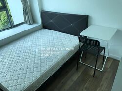 Hundred Trees (D5), Condominium #451085621